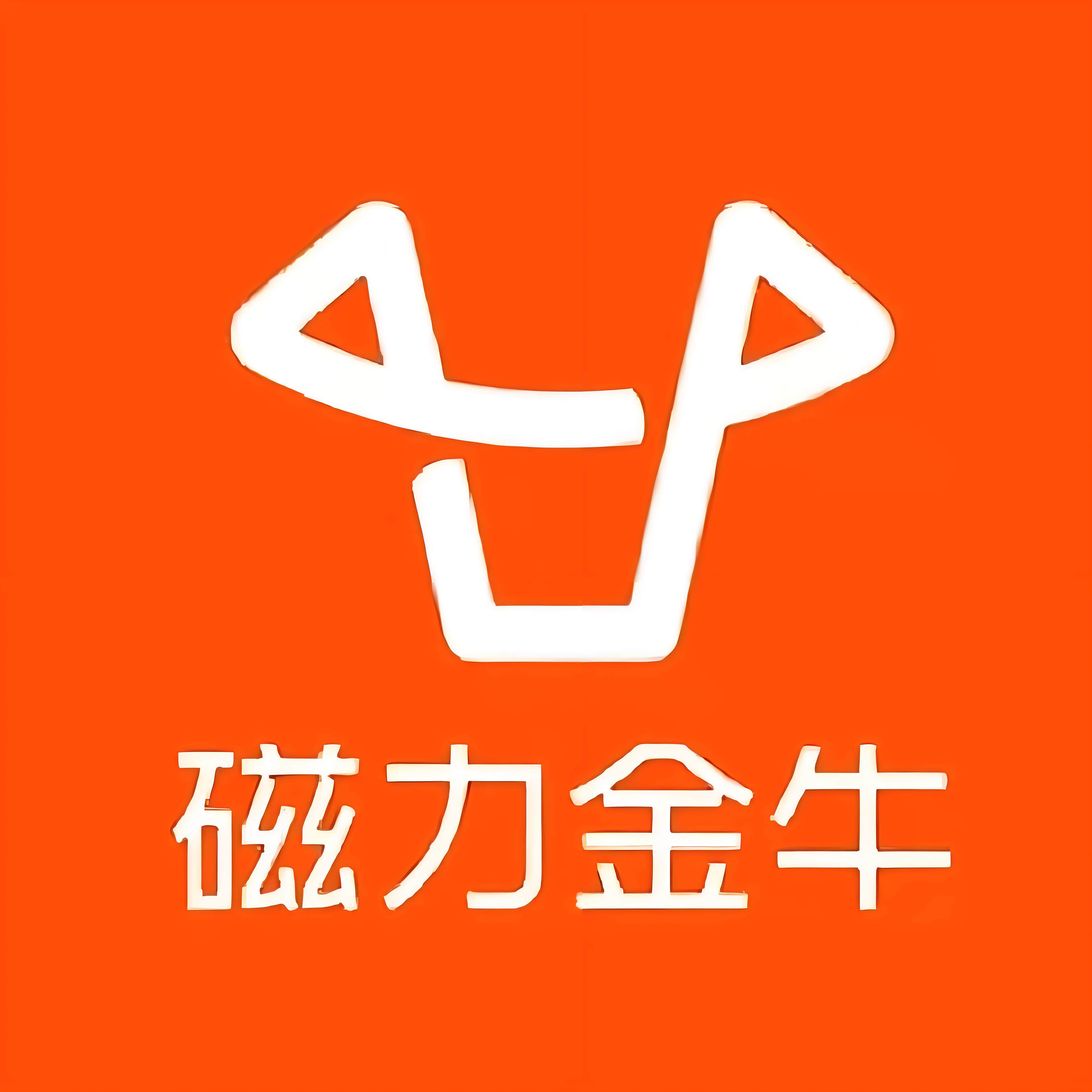 林芝快手广告